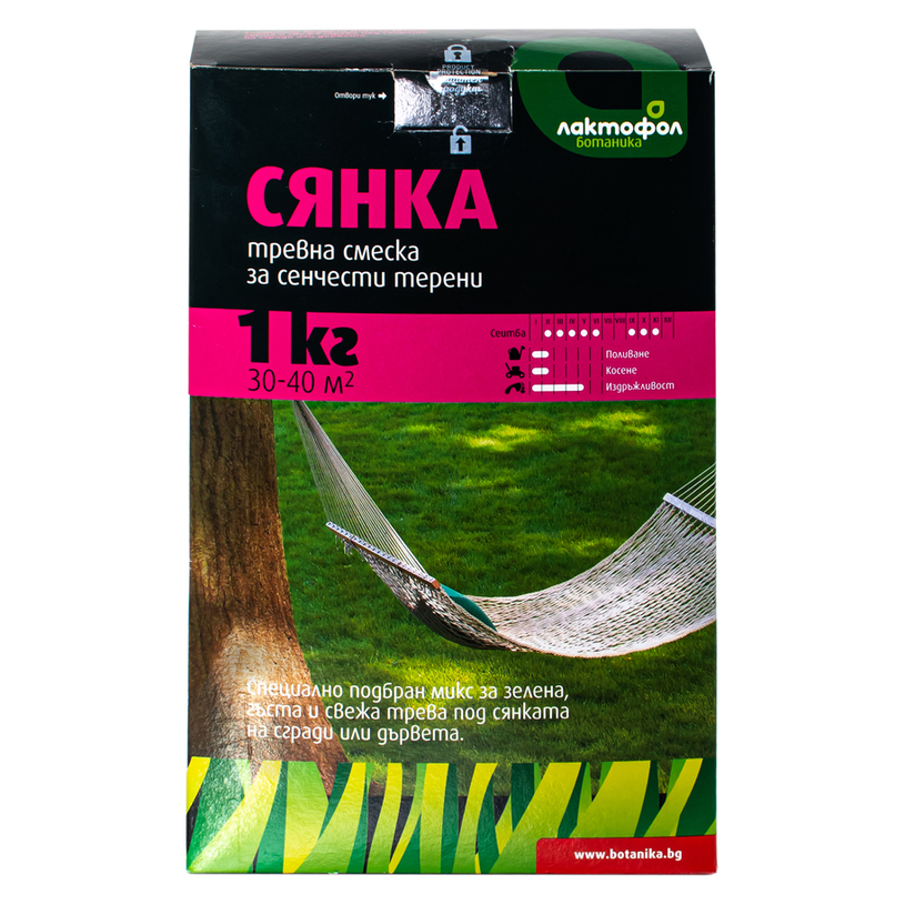 Лактофол Тревна смеска Сянка - 1 кг Лактофол Тревна смеска Сянка - 1 кг