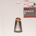 BOSCH ЦИРК.ДИСК OPTILINE 216X30X2,8 48T BOSCH ЦИРК.ДИСК OPTILINE 216X30X2,8 48T