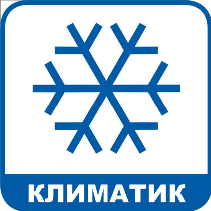 СТИКЕР 12 X 12 CM PREVENTA "КЛИМАТИК" СТИКЕР 12 X 12 CM PREVENTA "КЛИМАТИК"