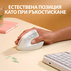 М. LOGITECH LIFT for Mac 910-006477 М. LOGITECH LIFT for Mac 910-006477