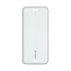 ВЪНШ. БАТ. RIVACASE VA2041 10000 mAh WH ВЪНШ. БАТ. RIVACASE VA2041 10000 mAh WH