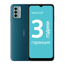 GSM NOKIA G22 128/4 BLUE