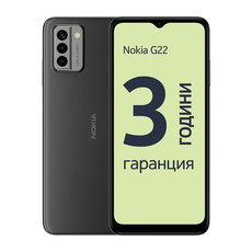 GSM NOKIA G22 128/4 GREY