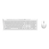 КЛ.+М. RAPOO 8210M WHITE 13590 КЛ.+М. RAPOO 8210M WHITE 13590