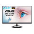МОНИТОР ASUS VZ239HE МОНИТОР ASUS VZ239HE