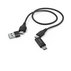 КАБЕЛ 4IN1- USB-C/USB-A/MICRO-USB 1.5м 2