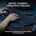 К-КТ LOGITECH MX KEYS S COMBO GR 011614 К-КТ LOGITECH MX KEYS S COMBO GR 011614