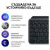 КЛАВ. LOGITECH MX KEYS S PLUS GR 011589 КЛАВ. LOGITECH MX KEYS S PLUS GR 011589