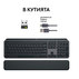 КЛАВ. LOGITECH MX KEYS S PLUS GR 011589 КЛАВ. LOGITECH MX KEYS S PLUS GR 011589