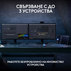КЛ. LOGITECH MX KEYS S Graph. 920-011587 КЛ. LOGITECH MX KEYS S Graph. 920-011587