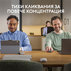 М. LOGITECH MX Anywhere 3S PG 910-006930 М. LOGITECH MX Anywhere 3S PG 910-006930