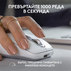 М. LOGITECH MX Anywhere 3S PG 910-006930 М. LOGITECH MX Anywhere 3S PG 910-006930