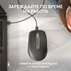 М. LOGITECH MX Anywhere 3S RO 910-006931 М. LOGITECH MX Anywhere 3S RO 910-006931