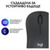 М. LOGITECH M240 Silent Gr. 910-007119 М. LOGITECH M240 Silent Gr. 910-007119