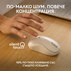 М. LOGITECH M240 Silent White 910-007120 М. LOGITECH M240 Silent White 910-007120
