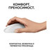 М. LOGITECH M240 Silent White 910-007120 М. LOGITECH M240 Silent White 910-007120