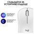 М. LOGITECH M240 Silent White 910-007120 М. LOGITECH M240 Silent White 910-007120