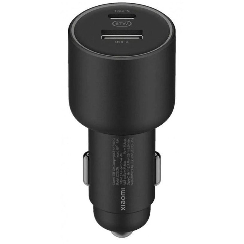 ЗАРЯДНО 12V XIAOMI 67W BHR6814GL ЗАРЯДНО 12V XIAOMI 67W BHR6814GL