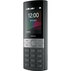 GSM NOKIA 150 2023 DS BLACK GSM NOKIA 150 2023 DS BLACK