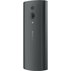GSM NOKIA 150 2023 DS BLACK GSM NOKIA 150 2023 DS BLACK