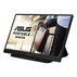 МОНИТОР ASUS ZENSCREEN MB166C**@ МОНИТОР ASUS ZENSCREEN MB166C**@