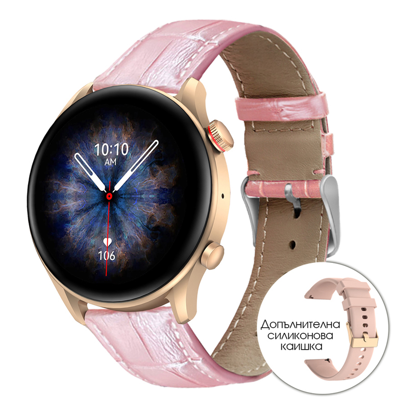 Smart watch RIVERSONG MOTIVE 6C PRO GOLD HEART RATE