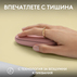М. LOGITECH Pebble 2 M350s RS 910-007014 М. LOGITECH Pebble 2 M350s RS 910-007014