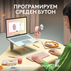 М. LOGITECH Pebble 2 M350s RS 910-007014 М. LOGITECH Pebble 2 M350s RS 910-007014