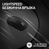 М. LOGITECH PRO X SUPERLIGHT 2 BK 6630 М. LOGITECH PRO X SUPERLIGHT 2 BK 6630