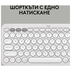 КЛ. LOG.PEBBLE KEYS2 K380S WH 920-011852 КЛ. LOG.PEBBLE KEYS2 K380S WH 920-011852