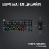 КЛ. LOGITECH PRO X TKL LS BK 920-012136 КЛ. LOGITECH PRO X TKL LS BK 920-012136