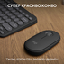 КЛ.+М. LOGITECH PEBBLE 2 MAC 920-012244 КЛ.+М. LOGITECH PEBBLE 2 MAC 920-012244