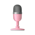 МИКР. RAZER SEIREN MINI QUARTZ 03450200 МИКР. RAZER SEIREN MINI QUARTZ 03450200