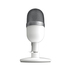 МИКРОФОН RAZER SEIREN MINI MERCURY МИКРОФОН RAZER SEIREN MINI MERCURY