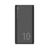 ВЪНШ. БАТ. SILICON POWER QP15 10000 mAh ВЪНШ. БАТ. SILICON POWER QP15 10000 mAh