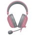 СЛ.RAZER BLACKSHARK V2 X QUARTZ 03240800 СЛ.RAZER BLACKSHARK V2 X QUARTZ 03240800