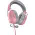 СЛ.RAZER BLACKSHARK V2 X QUARTZ 03240800 СЛ.RAZER BLACKSHARK V2 X QUARTZ 03240800