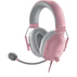 СЛ.RAZER BLACKSHARK V2 X QUARTZ 03240800 СЛ.RAZER BLACKSHARK V2 X QUARTZ 03240800