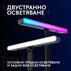 ЛАМПА LOGITECH LITRA BEAM LX 946-000015 ЛАМПА LOGITECH LITRA BEAM LX 946-000015