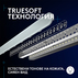 ЛАМПА LOGITECH LITRA BEAM LX 946-000015 ЛАМПА LOGITECH LITRA BEAM LX 946-000015