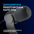 МИКР. LOGITECH YETI GX RGB BK 988-000569 МИКР. LOGITECH YETI GX RGB BK 988-000569