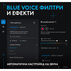 МИКР. LOGITECH YETI GX RGB BK 988-000569 МИКР. LOGITECH YETI GX RGB BK 988-000569