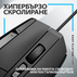 К-Т LOGITECH G502 X + G240 BK 991-000489 К-Т LOGITECH G502 X + G240 BK 991-000489