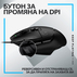 К-Т LOGITECH G502 X + G240 BK 991-000489 К-Т LOGITECH G502 X + G240 BK 991-000489
