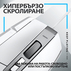 К-Т LOGITECH G502 X + G240 WH 991-000490 К-Т LOGITECH G502 X + G240 WH 991-000490
