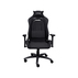 GAMING КРЕСЛО TRUST GXT714 RUYA BK 24908 GAMING КРЕСЛО TRUST GXT714 RUYA BK 24908