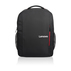 РАНИЦА LENOVO B515 15,6" GX40Q75215 РАНИЦА LENOVO B515 15,6" GX40Q75215