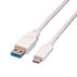 К-Л ROLINE USB 3.1 A-Type C M/M 1m К-Л ROLINE USB 3.1 A-Type C M/M 1m