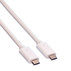 ROLINE USB 3.1Power delivery C-C M/M0.5m