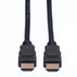 К-Л ROLINE HDMI FHD+ Eth M/M 5m К-Л ROLINE HDMI FHD+ Eth M/M 5m